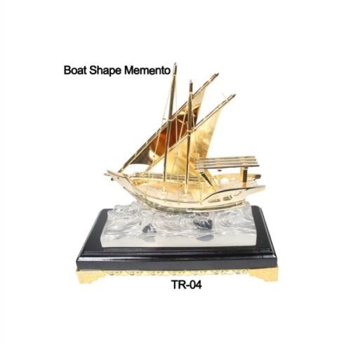 Boat Shaped Memento Awards