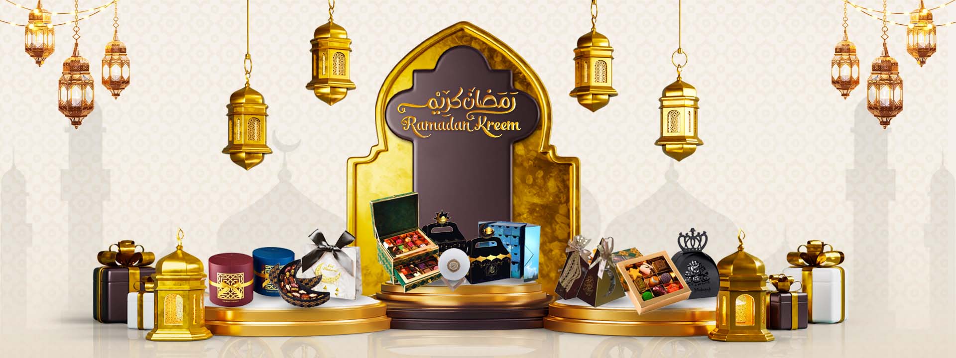 Eid and Ramdan Banner Website