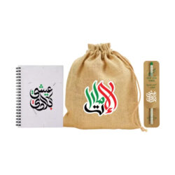 National-Day-Gift-Sets-GS-UAE-10-600×600.png