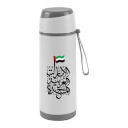 UAE-Day-Bottle-TM-048-WHT-UAE-600×600