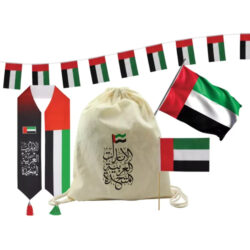 UAE-Day-Gift-Sets-GS-UAE-06-600×600.png