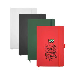 UAE-Day-PU-Notebooks-MBA5PU-Details-600×600.png