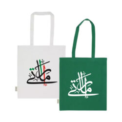 UAE-Day-Recycled-Cotton-Bags-CSB-08-RE-600×600.png