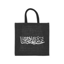 UAE-Day-Shopping-Bags-JSB-17-BLK-600×600