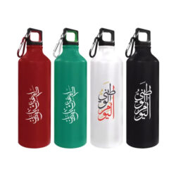 UAE-Day-Sports-Bottles-140-600×600.png