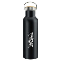 UAE-Day-Stainless-Steel-Flask-TM-013-600×600