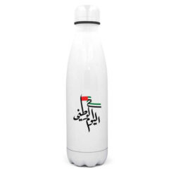 UAE-Day-Water-Bottles-144-W-600×600