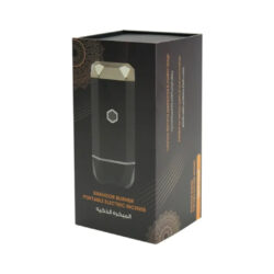 Portable Rechargeable Electric Incense Bakhoor Burner - Image 4