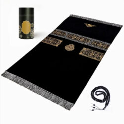 Prayer Mat with Tasbih in Tubular Box Best Ramadan Gifts - Image 4