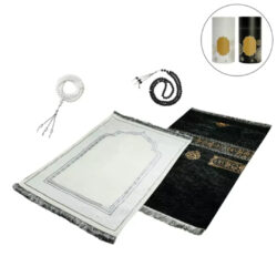 Prayer Mat with Tasbih in Tubular Box Best Ramadan Gifts - Image 3